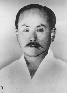 Funakoshi 02